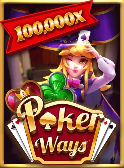 lv61 lv61